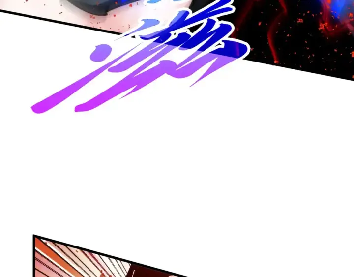 漫画《这一世我要当至尊》第501话 天道推演第119张图