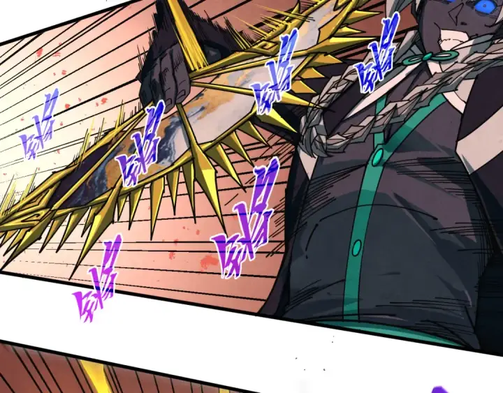 漫画《这一世我要当至尊》第501话 天道推演第12张图