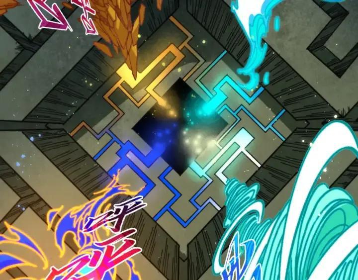 漫画《这一世我要当至尊》第501话 天道推演第155张图