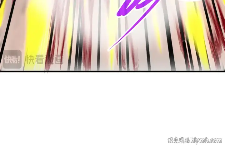 漫画《这一世我要当至尊》第501话 天道推演第16张图