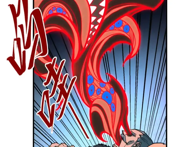 漫画《这一世我要当至尊》第501话 天道推演第37张图