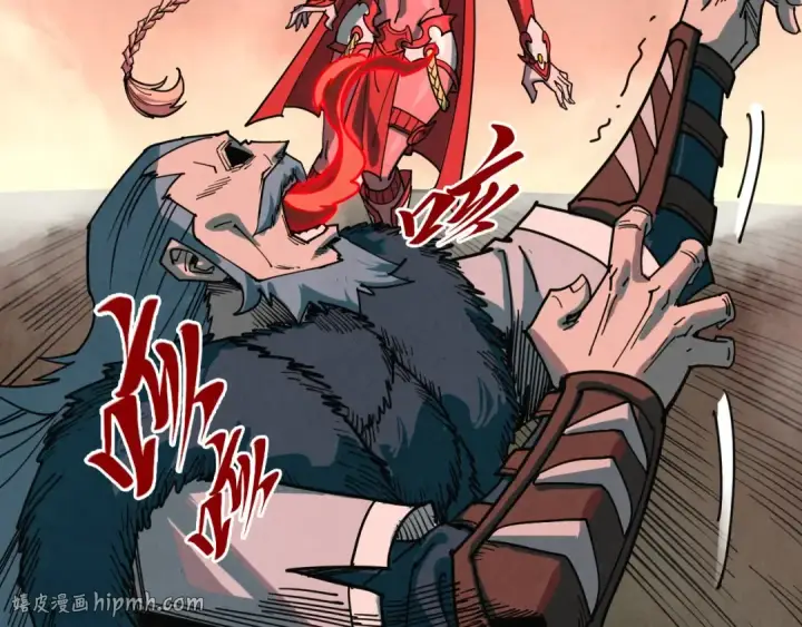 漫画《这一世我要当至尊》第501话 天道推演第40张图