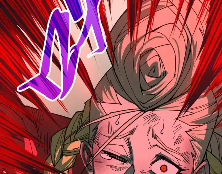 漫画《这一世我要当至尊》第501话 天道推演第58张图