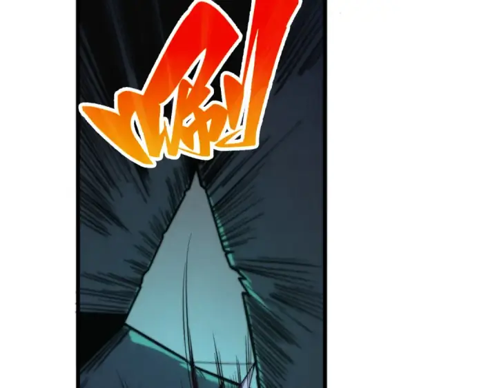 漫画《这一世我要当至尊》第502话 你是哪只？第37张图