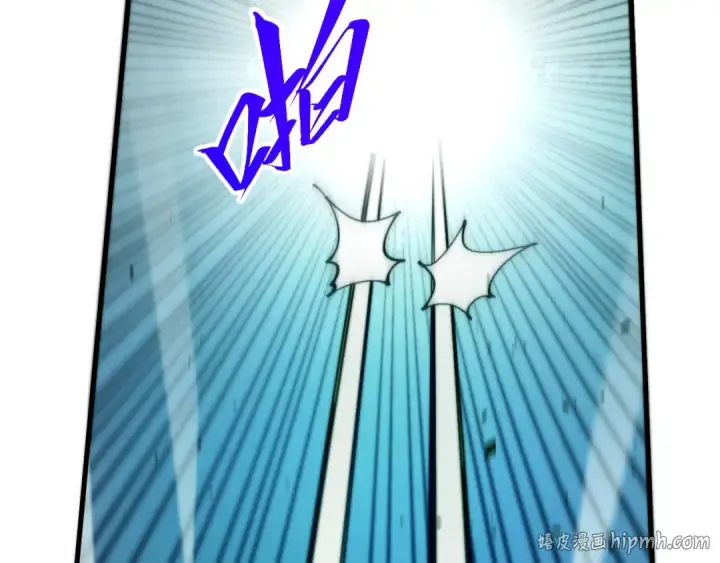 漫画《这一世我要当至尊》第502话 你是哪只？第56张图