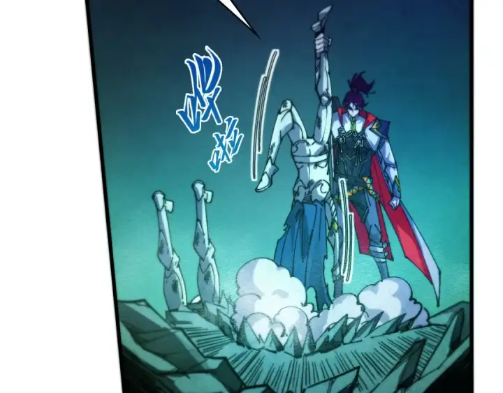 漫画《这一世我要当至尊》第502话 你是哪只？第61张图