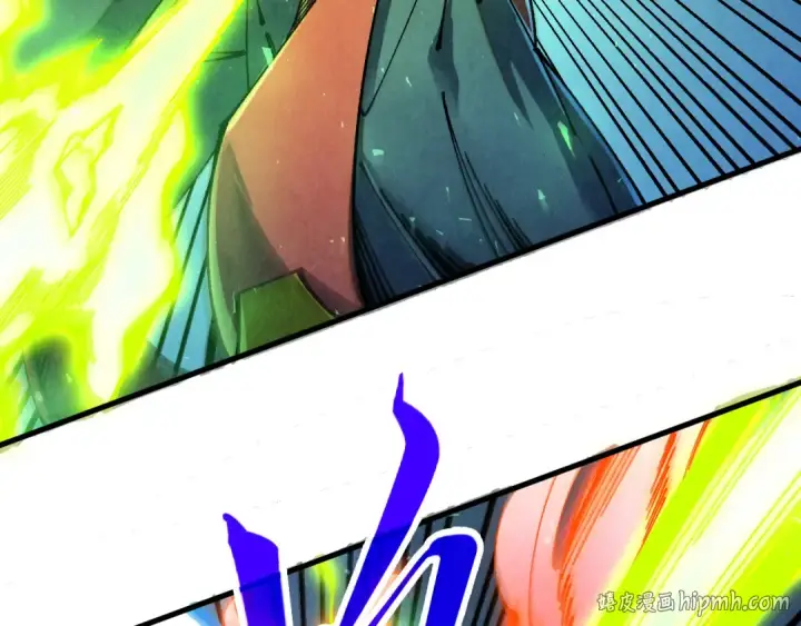 漫画《这一世我要当至尊》第502话 你是哪只？第96张图