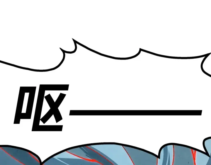 漫画《这一世我要当至尊》第503话 魔化第129张图