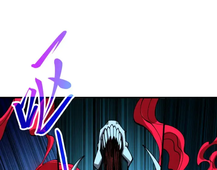 漫画《这一世我要当至尊》第503话 魔化第138张图
