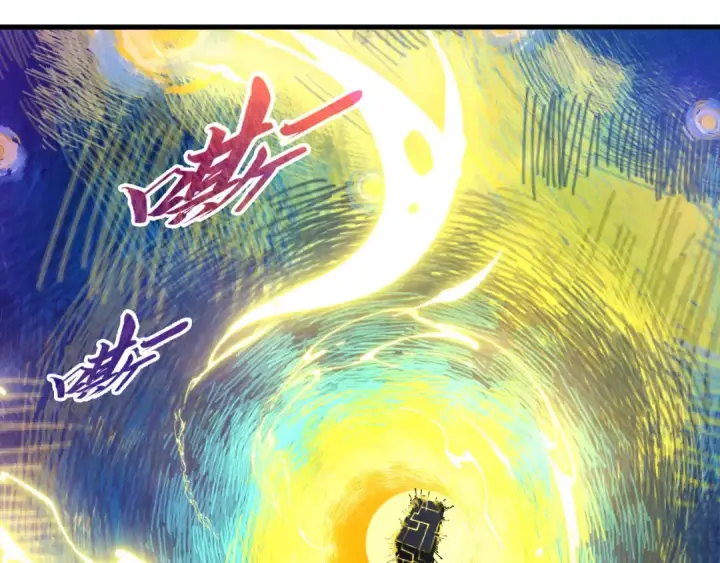 漫画《这一世我要当至尊》第503话 魔化第163张图