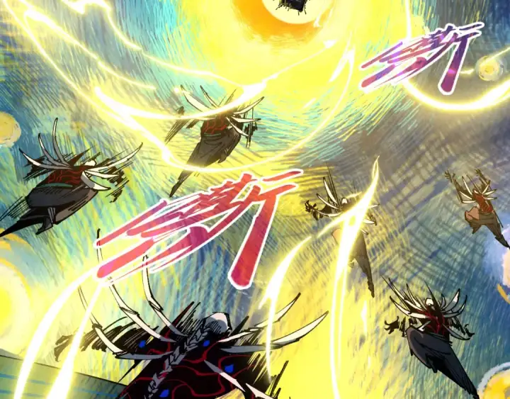 漫画《这一世我要当至尊》第503话 魔化第164张图
