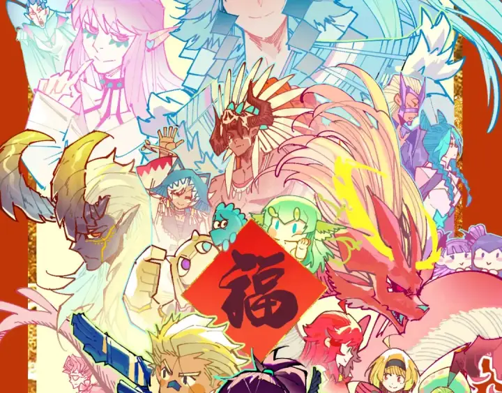 漫画《这一世我要当至尊》第503话 魔化第2张图