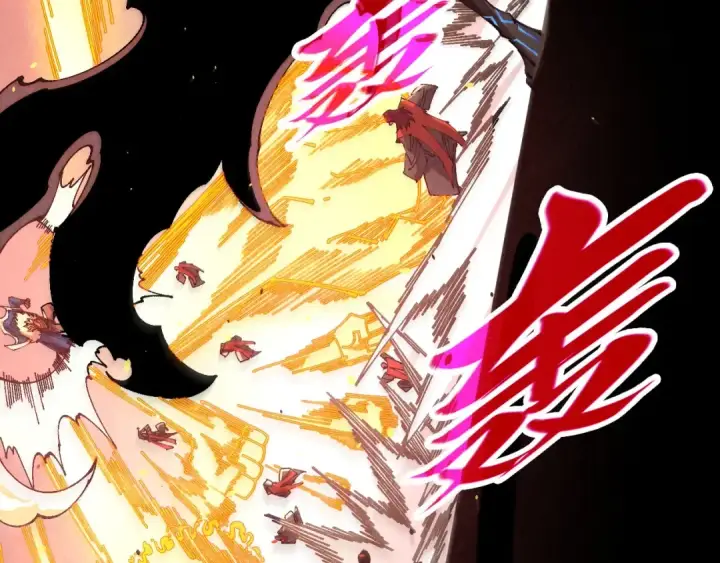 漫画《这一世我要当至尊》第503话 魔化第50张图