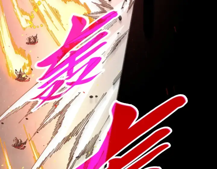 漫画《这一世我要当至尊》第503话 魔化第51张图