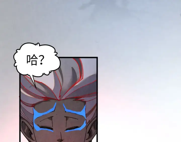 漫画《这一世我要当至尊》第503话 魔化第60张图