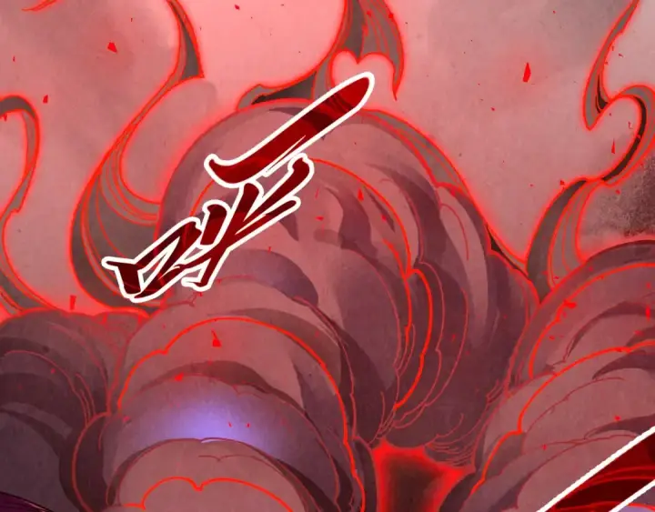 漫画《这一世我要当至尊》第503话 魔化第77张图