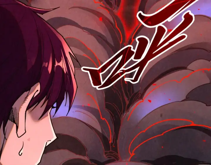 漫画《这一世我要当至尊》第503话 魔化第78张图