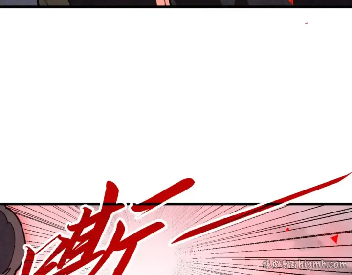 漫画《这一世我要当至尊》第503话 魔化第80张图