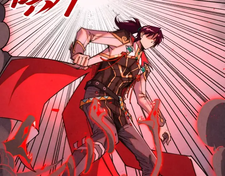 漫画《这一世我要当至尊》第503话 魔化第81张图