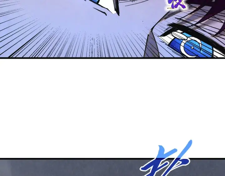 漫画《这一世我要当至尊》第503话 魔化第84张图