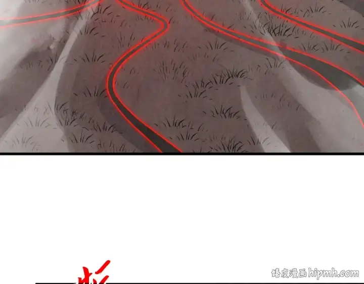 漫画《这一世我要当至尊》第503话 魔化第88张图