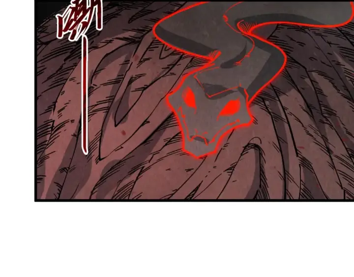漫画《这一世我要当至尊》第503话 魔化第89张图