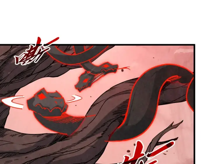 漫画《这一世我要当至尊》第503话 魔化第90张图