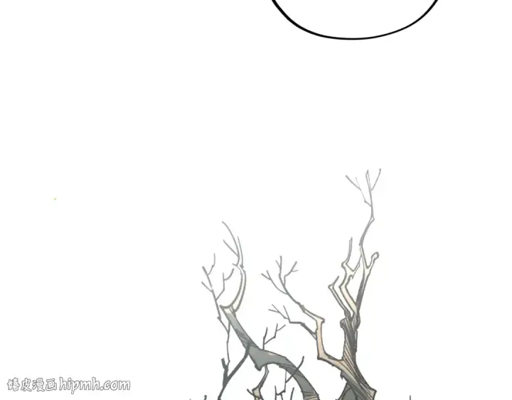 漫画《这一世我要当至尊》第503话 魔化第96张图