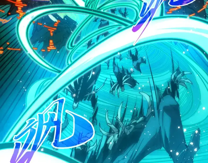 漫画《这一世我要当至尊》第504话 惊动第11张图