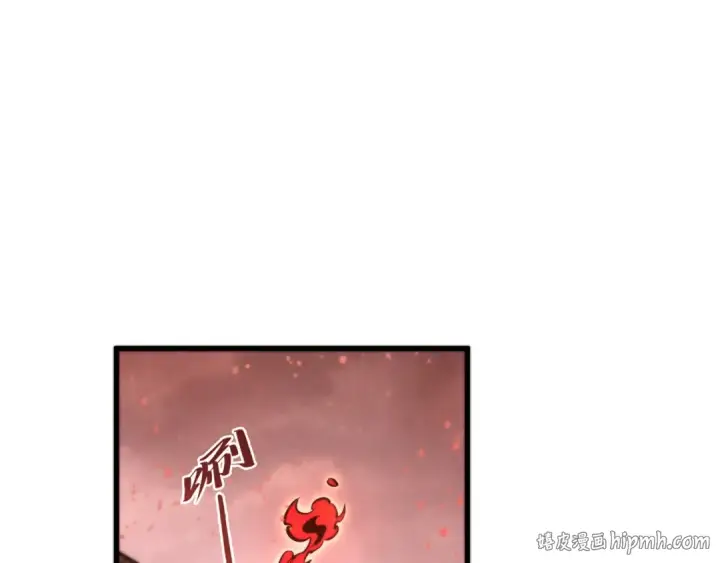 漫画《这一世我要当至尊》第504话 惊动第128张图