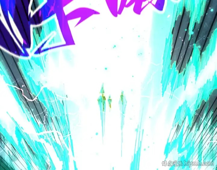 漫画《这一世我要当至尊》第504话 惊动第56张图