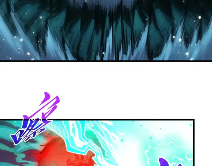 漫画《这一世我要当至尊》第504话 惊动第58张图