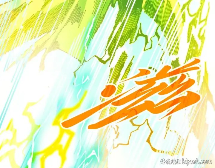 漫画《这一世我要当至尊》第504话 惊动第64张图