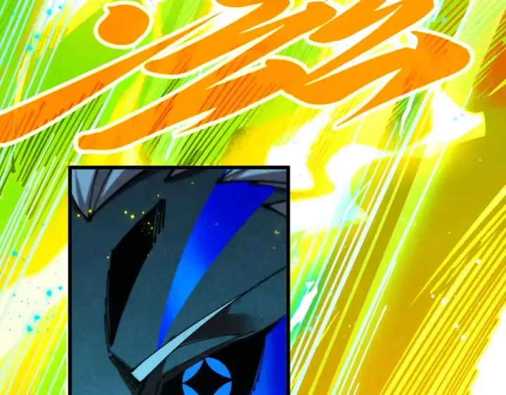 漫画《这一世我要当至尊》第504话 惊动第67张图