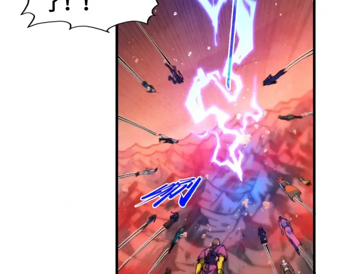 漫画《这一世我要当至尊》第504话 惊动第71张图