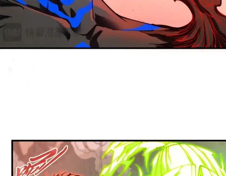 漫画《这一世我要当至尊》第504话 惊动第78张图