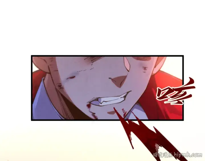 漫画《这一世我要当至尊》第504话 惊动第80张图
