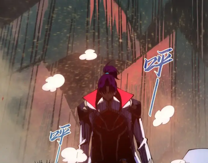 漫画《这一世我要当至尊》第504话 惊动第86张图