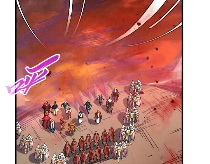 漫画《这一世我要当至尊》第505话 魔云第143张图