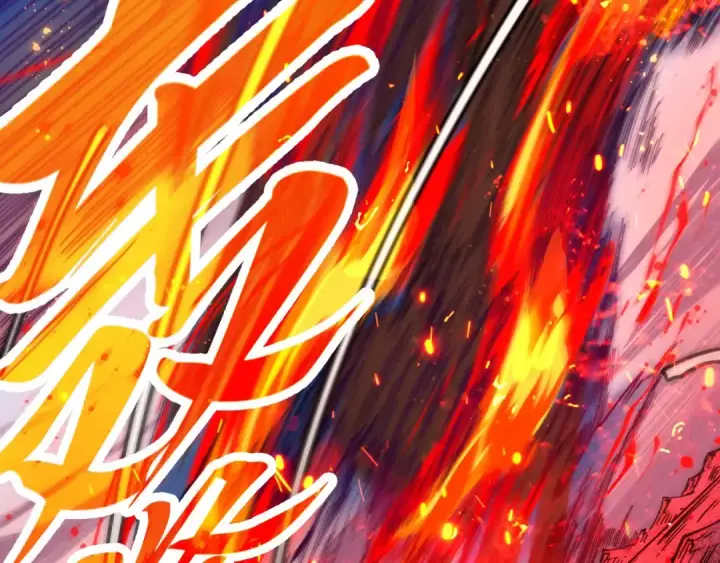 漫画《这一世我要当至尊》第505话 魔云第42张图