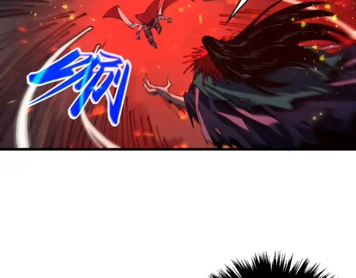 漫画《这一世我要当至尊》第505话 魔云第51张图
