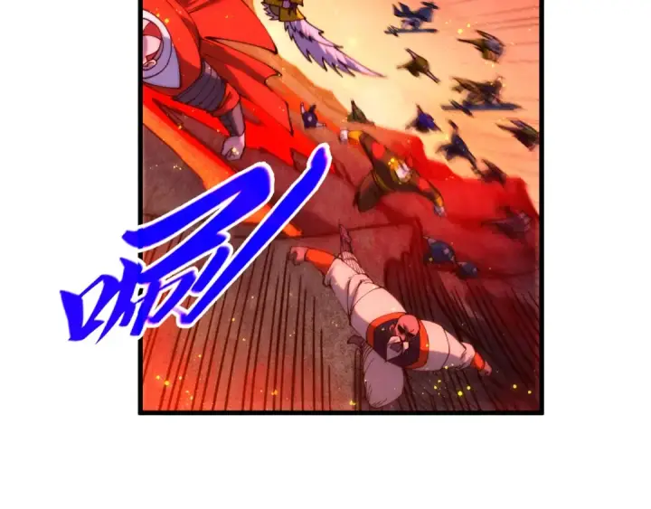 漫画《这一世我要当至尊》第505话 魔云第62张图