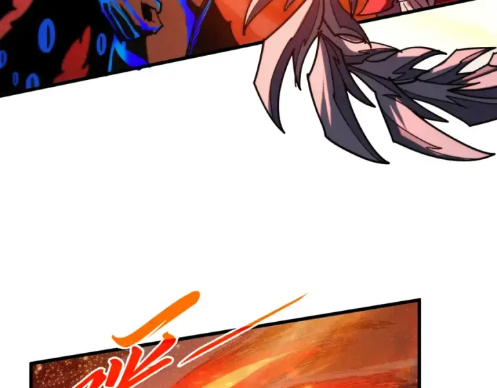漫画《这一世我要当至尊》第505话 魔云第73张图