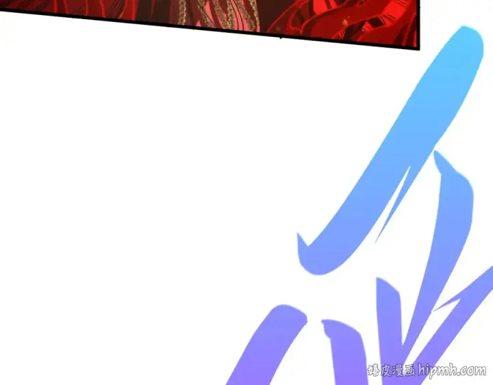 漫画《这一世我要当至尊》第505话 魔云第88张图