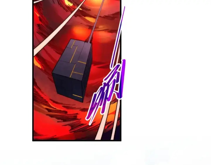 漫画《这一世我要当至尊》第505话 魔云第95张图