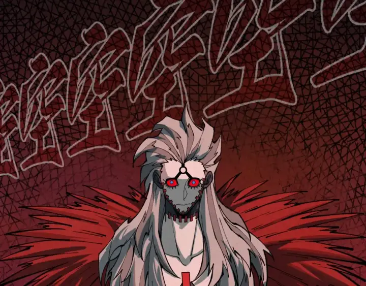 漫画《这一世我要当至尊》第506话 抢夺魔元果第102张图