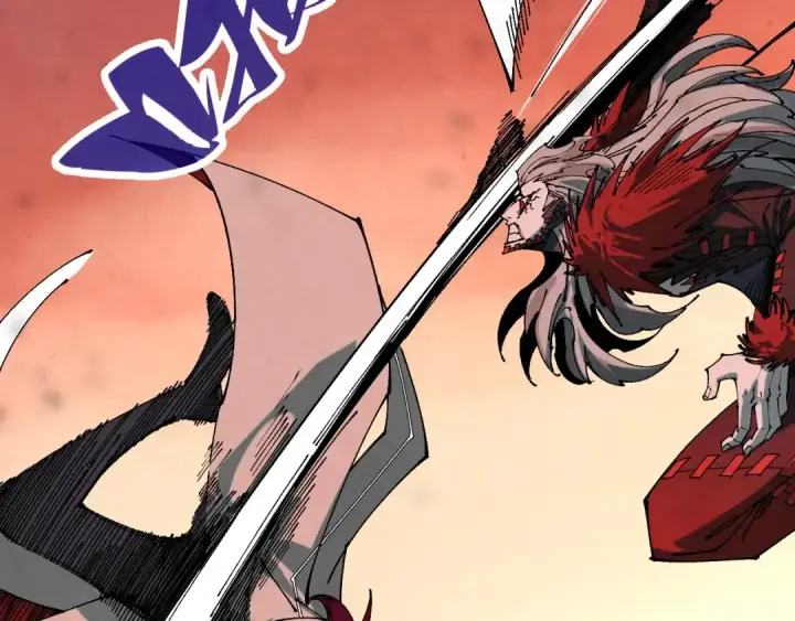 漫画《这一世我要当至尊》第506话 抢夺魔元果第126张图