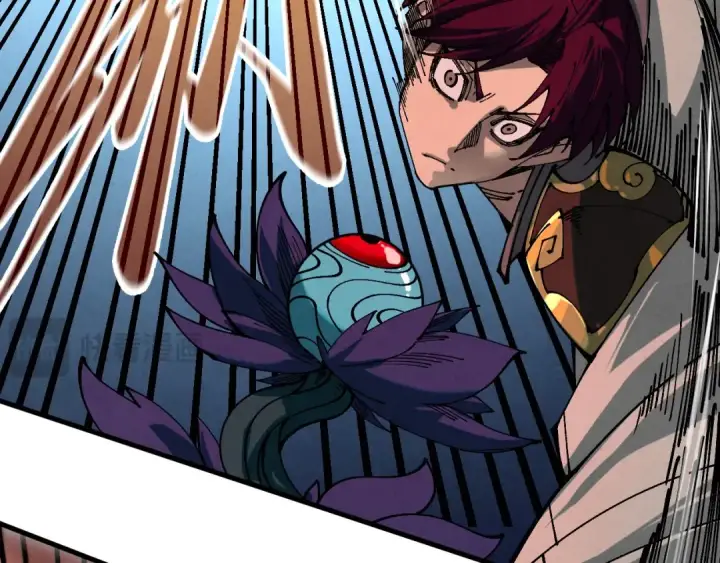 漫画《这一世我要当至尊》第506话 抢夺魔元果第129张图