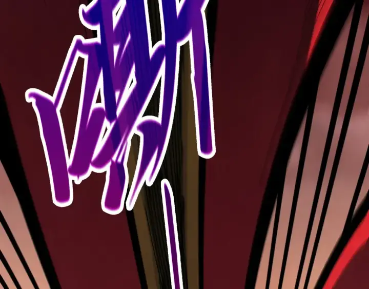 漫画《这一世我要当至尊》第506话 抢夺魔元果第139张图