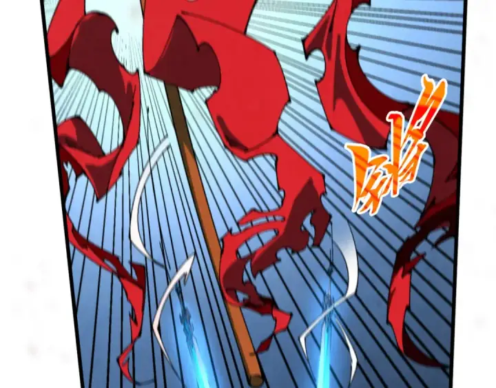 漫画《这一世我要当至尊》第506话 抢夺魔元果第143张图